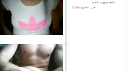Güzel kız arap anal porn 2